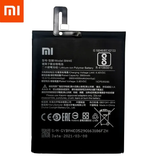 Original Replacement Battery BM4E For Xiaomi MI Pocophone F1 battery Authentic Phone Battery 4000mAh+Tool Kits+Stickers 2