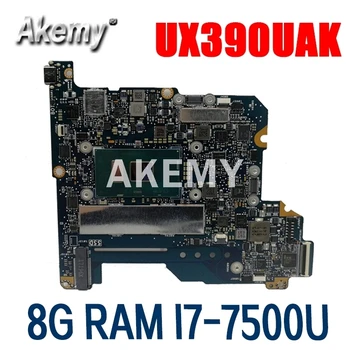 شراءAkemy UX390UAK اللوحة الأم ل ASUS UX390U UX390UA UX390UAK Laotop اللوحة الرئيسية مع وحدة المعالجة المركزية I7-7500 8G RAM
