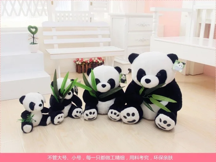 

Cute Panda Doll Eat Bamboo Panda Plush Toys Travel Anniversary Gift Embroidered Feet Bear Sitting Bear