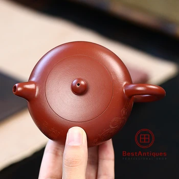 

Yixing Zisha Teapot Purple Clay Teapots Handmade Songshu Tianyuan 200cc
