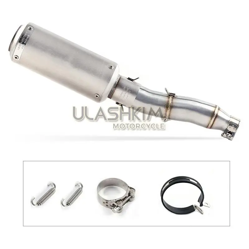 Полная выхлопная система мотоцикла глушитель Escape slip on для YAMAHA XG250 XT250 модифицированный контакт средняя труба адаптер подключения