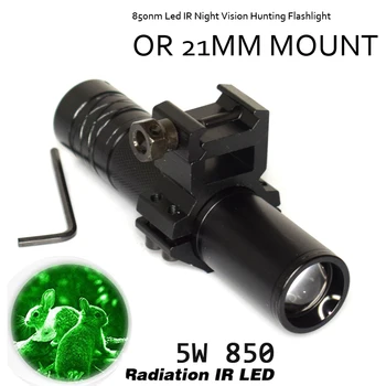 

IR 850nm Flashlight Tactical LED Night Vision Zoomable Infrared Radiation Night Vision Scope lanterna linterna zaklamp фонарик м