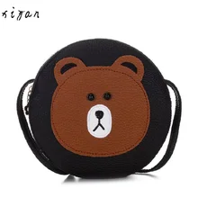 Новая дамская сумка, один карман на плечо, кошелек с наклонными кисточками, модная однотонная сумка из искусственной кожи, сумки для детей, кошелек для девочек