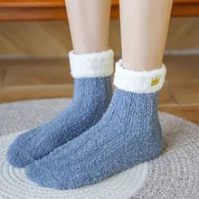 8 цветов; женские зимние тапочки из микрофибры; домашние носки; чулочно-носочные изделия с вышивкой в виде короны