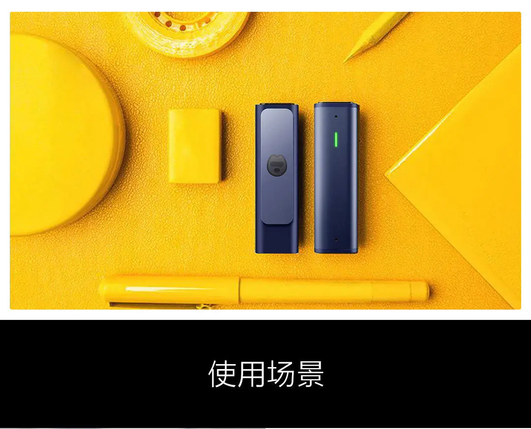 Xiaomi Sogou Smart Recording Pen HD Recording Intelligent Noise Reduction Back Clip Translator 360 Degree mi For Meeting Train