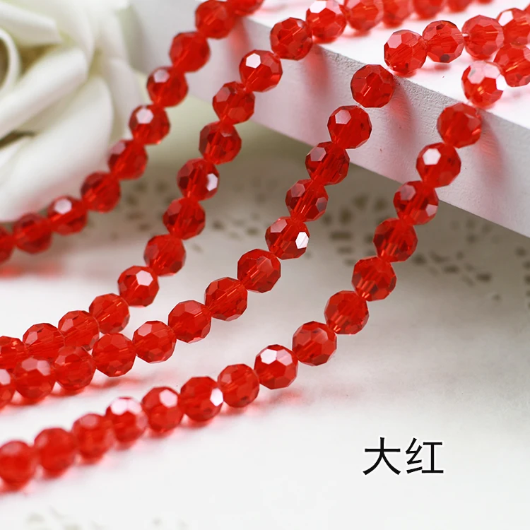 

5000 AAA+ Light Siam color Crystal Glass Round ball beads DIY Jewelry Accessories. 4mm,6mm,8mm 10mm Free Shipping!