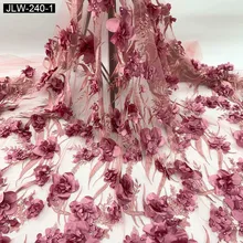 African French Tulle Lace Fabric 5 Yards High Quality 3d Lace Applique with Beaded Bridal Lace Fabric JLW-240