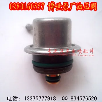 

Free Delivery. Fuel pressure valve original 0280160557