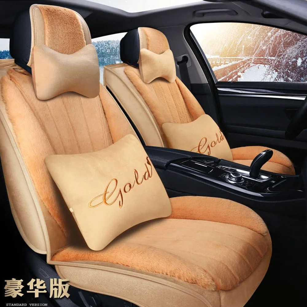 "Чехол для сиденья автомобиля Mercedes Benz W203 S203 CL203 W204 S204 C204 W205 S205 C class C180 C200 C300 автостайлинг Вкладыши" - Название цвета: Beige  luxury