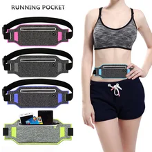 Поясная Сумка для бега, спортивный пояс, Женский Чехол для мобильного телефона со скрытым чехлом, сумки для спортзала, поясная сумка для бега, держатель для телефона для бега