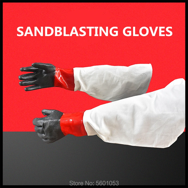 

Sandblasting Gloves for Sand Blast Machine Length 62CM
