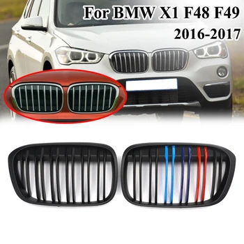 

MagicKit 2Pcs Matte Black Dual Line M Sport Grilles for BMW F48 F49 X1 2016-2018 Grills