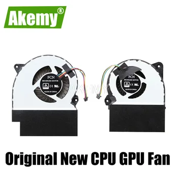 

NEW ORIGINAL CPU GPU COOLING FAN For Asus ROG GL702 GL702Z GL702ZC ROG Strix S7ZC FAN COOLER 12V 1.0A 0.7A