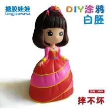 S064 [Высота 18,5 см] пятьсот различных дополнительных DIY виниловых борцовок не плохой негипсовая кукла цветной рисунок