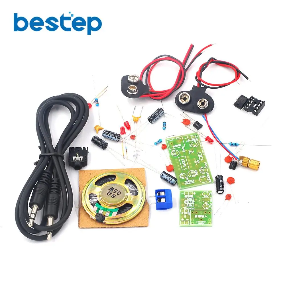 Лазерный Беспроводной передача звукового сигнала Комплект ИК-обучения