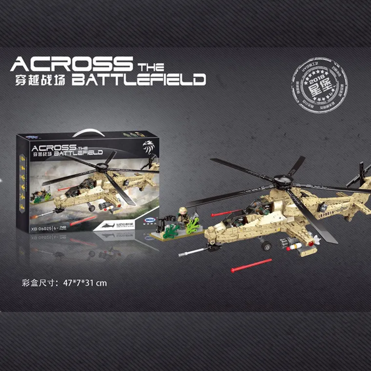 

XINGBAO Building Blocks Military Series Wz10 Helicopter Xb06025 Small Particles Educational Splicing Toys Model