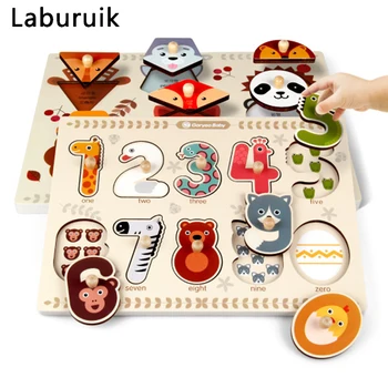 

Laburuik Children's Jigsaw 3d Puzzle Stereo Intelligence Development Boys Girls Wooden Early Childhood Toys Educational Toys