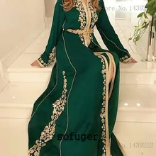 Зеленое Вечернее марокканское платье, платья с разрезом и кружевной аппликацией, женское платье для мамы, Арабский мусульманский торжественный вечерний наряд для особых случаев