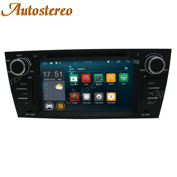 

Android Tape Recorder Head Unit For BMW E90 E91 E92 E93 3 Series 2005-2012 Car DVD Player Multimedia Player Auto Stereo Radio