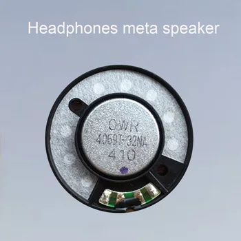 

40mm DIY Professional Headset Loudspeaker HIFI Headphone Speaker 32ohm Replacement Parts Repair Driver Unit For Bose QC15 QC3