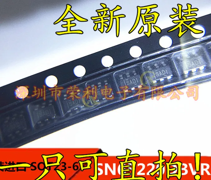 10 шт в упаковке, новая TVSSN65220DBVT SN65220DBVR SN65220 сады SOT23-6