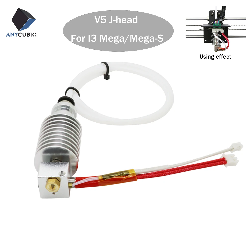 

ANYCUBIC 3D Printer Accessories Updated Straight-type V5 J-head 12V for ANCYUBIC I3 Mega Mega-S 3D printer