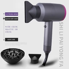 2000 Вт профессиональный фен для волос мощная мощность Фены для волос отрицательные лоники фен для парикмахерских салонный инструмент для стайлинга