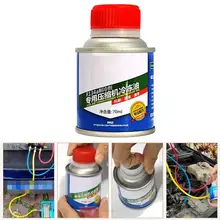 Автомобильный R134a охлаждающее масло компрессор масло для автомобиля Грузовик Автобус автомобильный A/C AC кондиционер системы автомобильные аксессуары