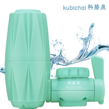 

Explosion section Kebiquan HBF-8911 kitchen tap water purifier water purifier home faucet filter water filter