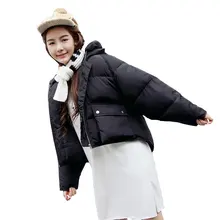 Короткое пекарское зимнее пуховое пальто с капюшоном, куртка, Студенческая Толстая теплая тонкая куртка Casaco Feminino Abrigos Mujer Invierno, ватные парки 58