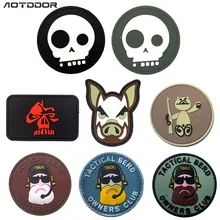Размер глаза Скелет Борода Brother Jungle свиная кожа Медведь ПВХ эпоксидная липучка пакет отправлено нарукавная эмблема нашивка с надписью