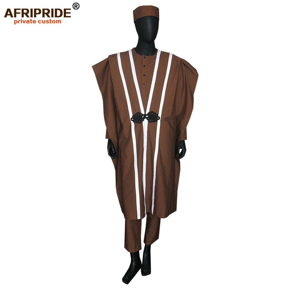 QQ图片20191224170317