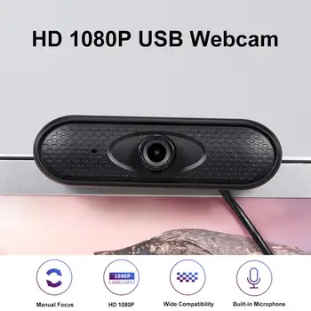 

HD 1080P Home Webcam USB Video Recording Camera with Built-in Mic for Laptop PC web camera веб камера logitech camera pc ウェブカメラ