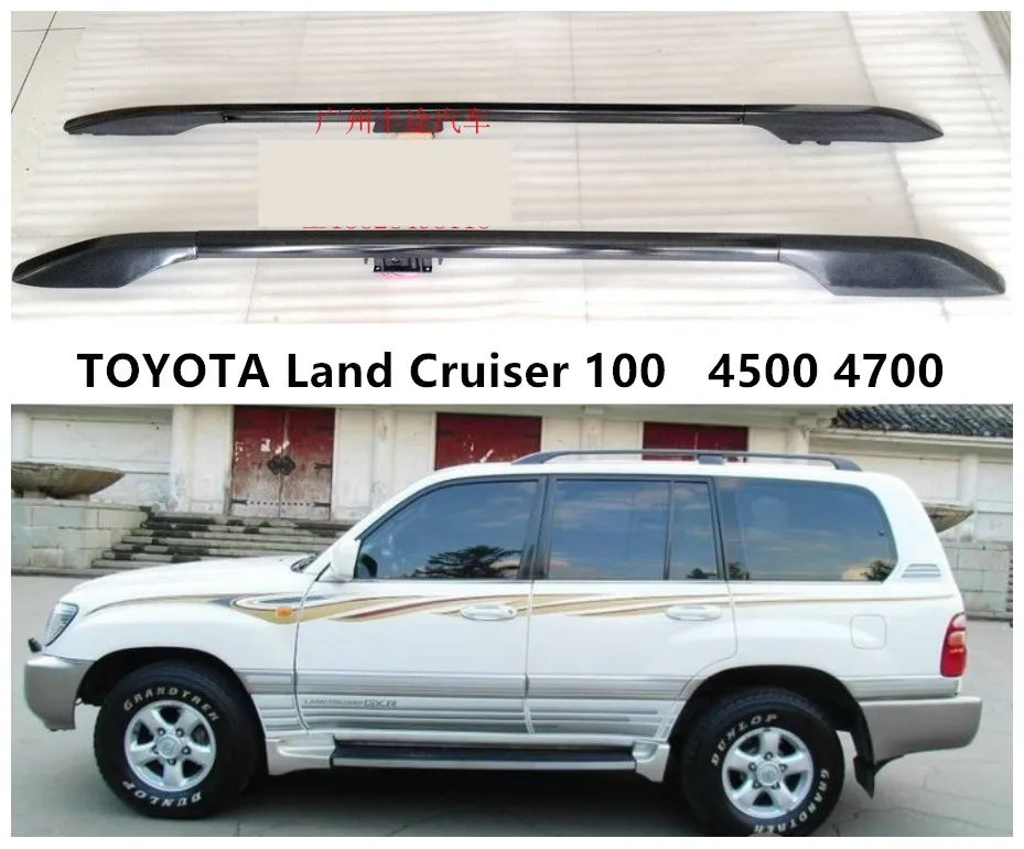 Багажная полка на крышу для TOYOTA Land Cruiser 100 4500 4700 1998-2007 высококачественные