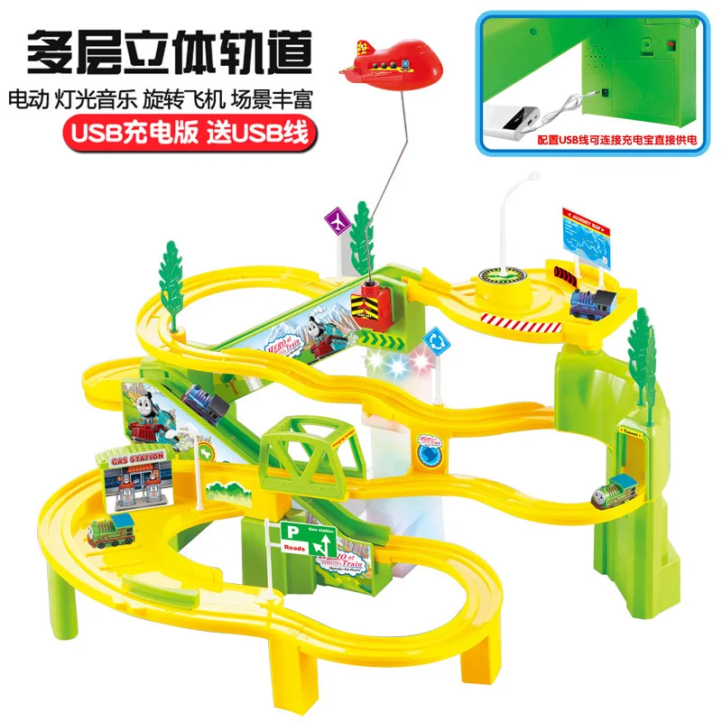 

Large Size Electric Small Train Camera Track Toy Set USB Rechargeable Version Educational Assembled Small Train Camera Track Toy