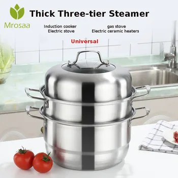 

28cm Stainless Steel Three Layer Thick Steam Pots Soup Steamer Universal Cooking Boilers for Induction Cooker Gas Stove Pot