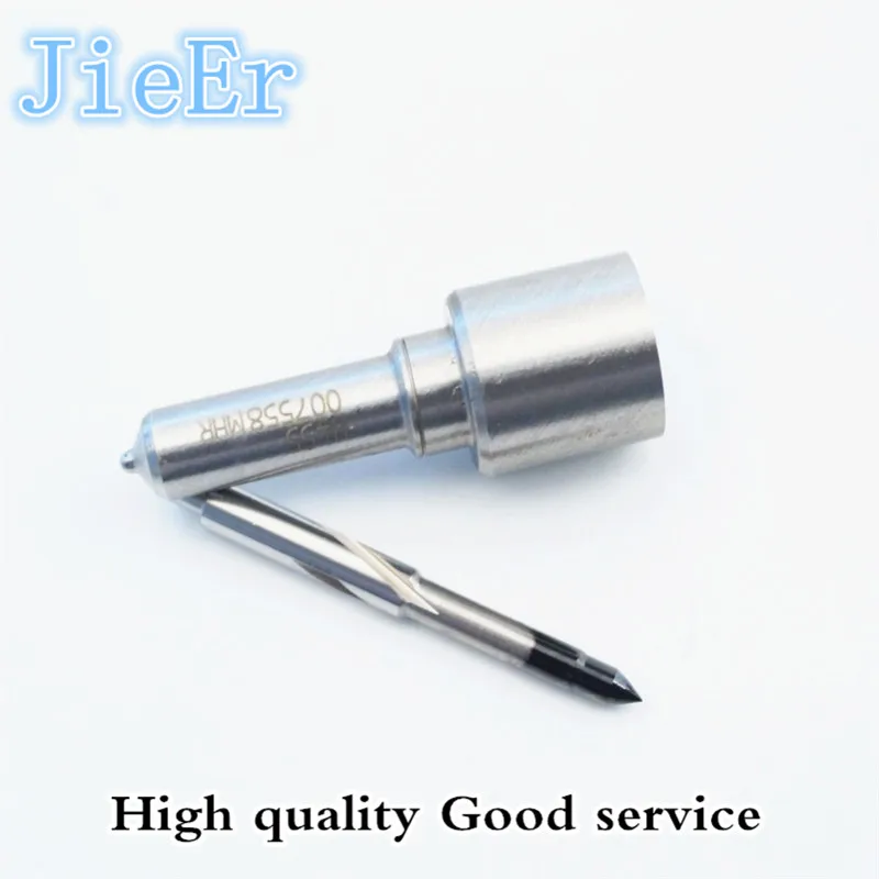 Топливная форсунка дизельная Форсунка инжектора Common Rail(007558MHR) H455 G455 L455PBD Универсальная