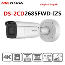 Hikvision Vari-focal 2,8-12 мм 8MP Пуля IP камера DS-2CD2685FWD-IZS видеонаблюдения POE CCTV камера H.265 IR 50 м