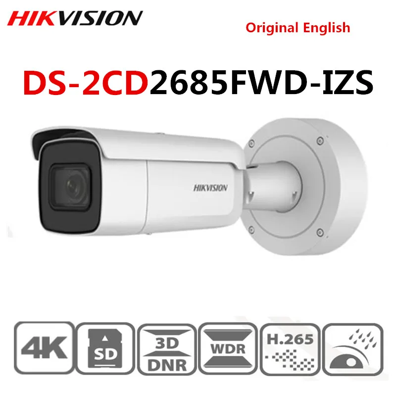 Камера видеонаблюдения Hikvision Vari-focal 2 8-12 мм 8 Мп цилиндрическая IP-камера камера