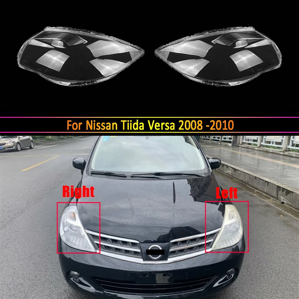 

Car Protective cover headlights glass lamp shade shell lamp transparent cover For Nissan Tiida Versa 2008 2009 2010