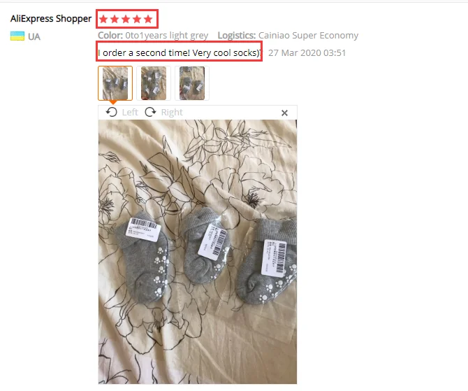 QQ截图20200407152955