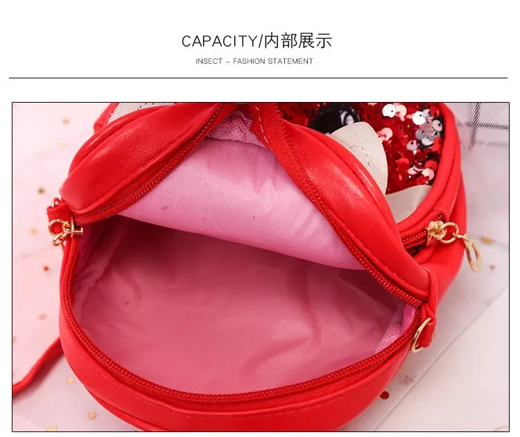 Г. Весенняя Детская сумка с пайетками, с рисунком из мультфильма shuang bei bao, сумка через плечо, сумка три назначения, волнистая сумка