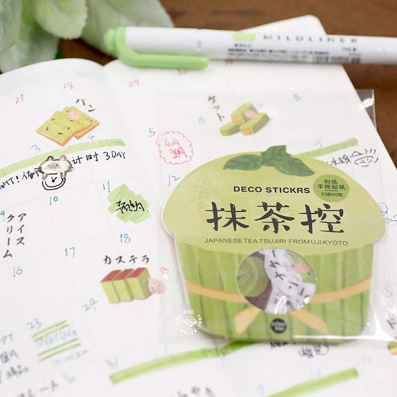 Японские закуски бумажные этикетки наклейки ремесла Декоративные Стикеры для скрапбукинга Diy Kawaii Канцелярские Стикеры s Pack