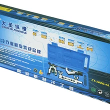 CT-275 1/" до 3/4" O. D. Набор инструментов для сжигания труб и проглатывания мягких медных труб