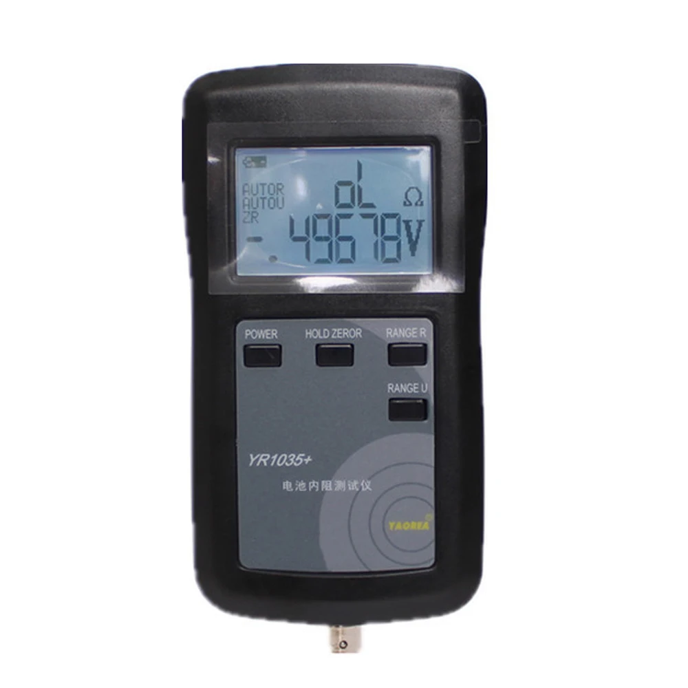 High Accuracy Fast YR1035 Lithium Battery Internal Resistance Test Instrument 100V Electric Vehicle Group 18650 battery tester,lithium battery tester