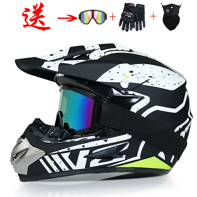 Падение скорости DH внедорожный мотоцикл AM горный велосипед полный Helmeted MX