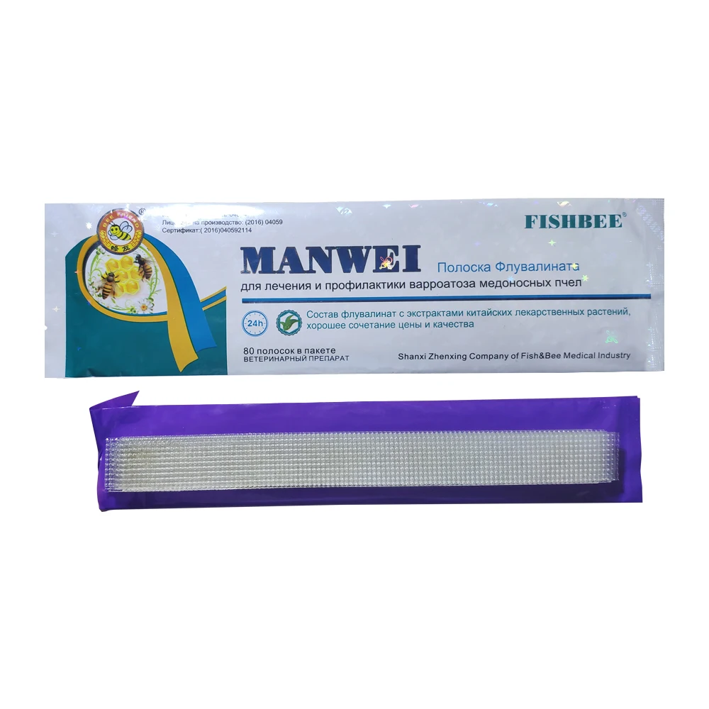 

Fluvalinate varroa strips manhao update formula deworming varroa mite MANWEI 80 strips for Russian beekeeping bee medicine