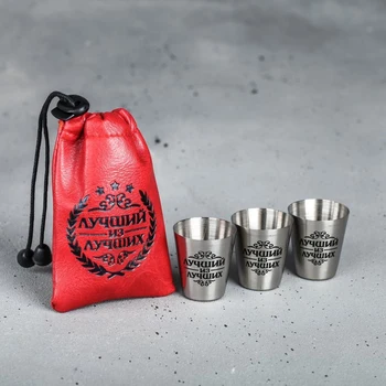 

Best of the Best Shot Set, 30 ml, 3 pcs.