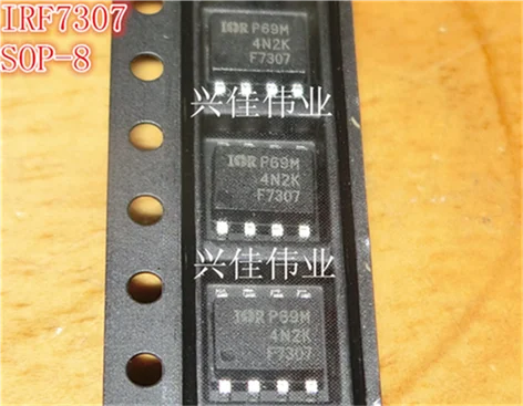 20 шт./лот F7307 IRF7307 IRF7307TRPBF лапками углублением SOP-8