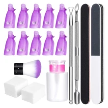 Средство для снятия гель-лака в комплекте, включает в себя 420 шт. протирать ватные диски, 10 шт. зажимы для ногтей Колпачки, 3 шт. пилочка для ногтей, тройной угол